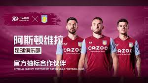 建立反击优 建立反击优